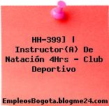 HH-399] | Instructor(A) De Natación 4Hrs – Club Deportivo