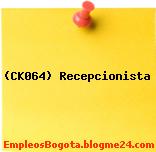 (CK064) Recepcionista