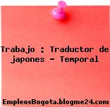 Trabajo : Traductor de japones – Temporal
