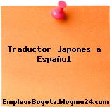 Traductor Japones a Español