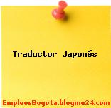 Traductor Japonés
