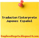 Traductor/interprete Japones Español